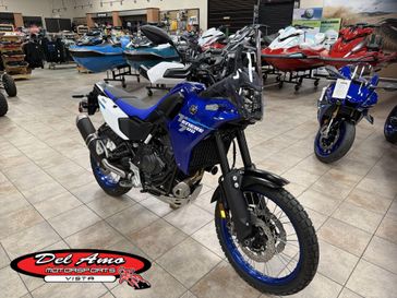 New 2026 Yamaha TENERE 700 
