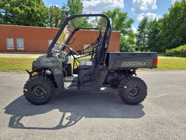 New 2025 Polaris RANGER 570 FULL SIZE 