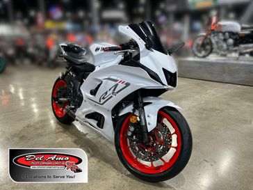 2023 Yamaha YZF-R7 