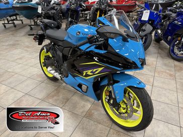 New 2026 Yamaha YZF-R7 