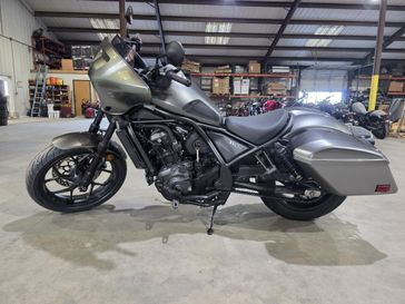 New 2026 Honda Rebel 1100T DCT 