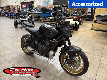 New 2026 Yamaha MT-07 