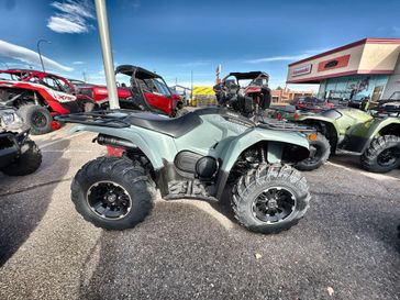 New 2026 Yamaha Kodiak 450 EPS XT-R 