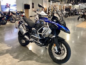 2024 BMW R 1250 GS Adventure