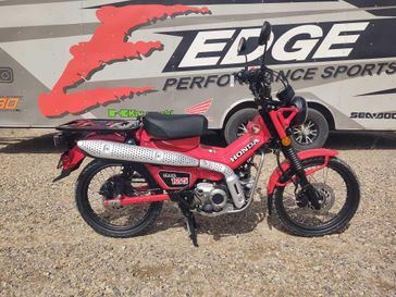 New 2026 Honda TRAIL 125 