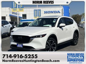Used 2023 Mazda CX-5 2.5 S Premium Package