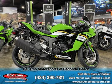 2025 Kawasaki NINJA ZX-6R KRT EDITION