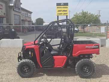 2026 Honda Pioneer 520