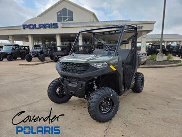 2026 Polaris RANGER 1000