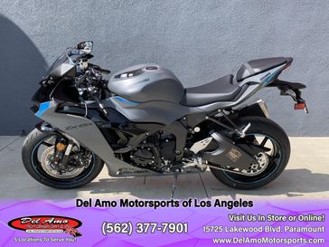 2025 Kawasaki NINJA ZX-6R ABS 