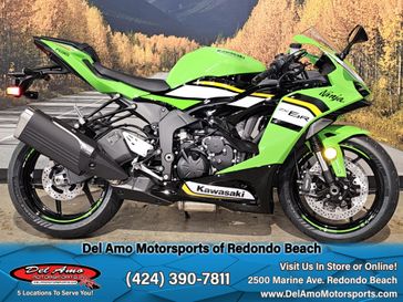 2025 Kawasaki NINJA ZX-6R KRT EDITION ABS 