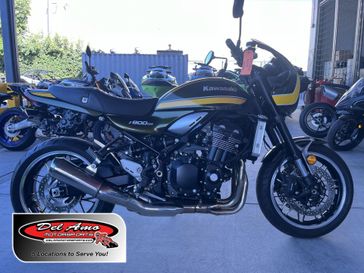 Used 2021 Kawasaki Z900RS ABS 