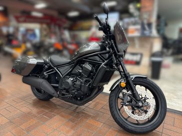 New 2025 Honda REBEL 1100 T DCT 