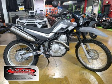 2025 Yamaha XT250 