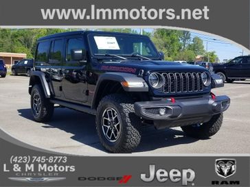 2024 Jeep Wrangler 4-door Rubicon