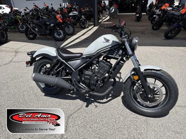 New 2026 Honda REBEL 300 E-CLUTCH 