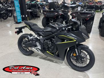 New 2026 Honda CBR650R E-CLUTCH 
