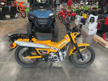 2024 Honda TRAIL 125 