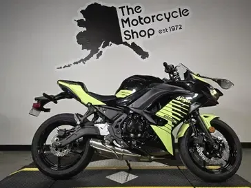 2026 Kawasaki NINJA 650 ABS 