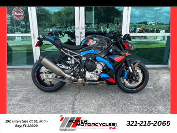 New 2026 BMW M 1000 R 