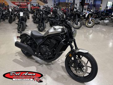 New 2026 Honda REBEL 1100 DCT 