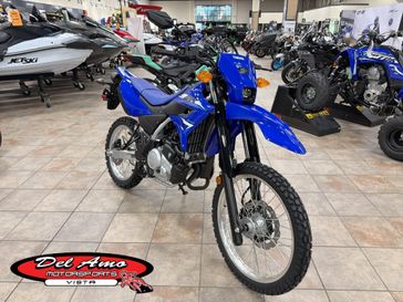 New 2026 Yamaha WR125R 