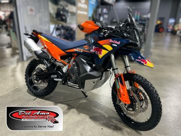 New 2027 KTM 890 ADVENTURE R RALLY 