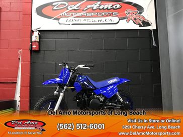 2024 Yamaha PW50