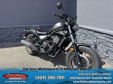 2023 Honda REBEL 500 ABS