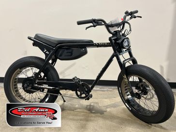 New 2025 Super73 ZX SE 