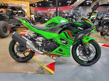 New 2024 Kawasaki NINJA 500 KRT SE ABS 