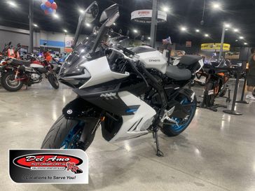 2025 CFMOTO 675SS 