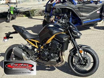 New 2026 Kawasaki Z900 ABS 