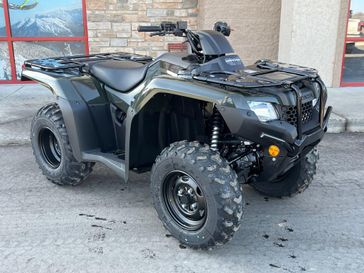 2026 Honda FourTrax Rancher 4x4