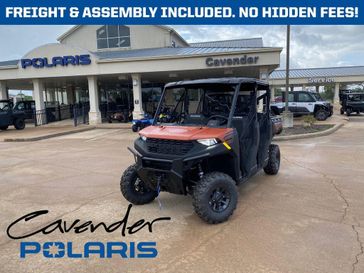 2026 Polaris RANGER CREW 1000 PREMIUM
