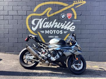2025 BMW S 1000 RR 