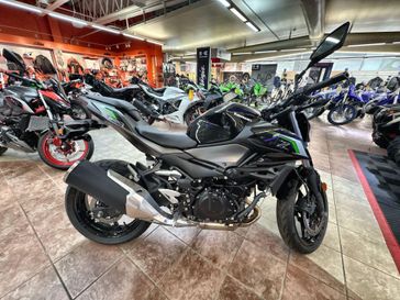 New 2025 Kawasaki Z500 ABS 