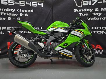 New 2025 Kawasaki Ninja ZX4RR KRT Edition ABS 