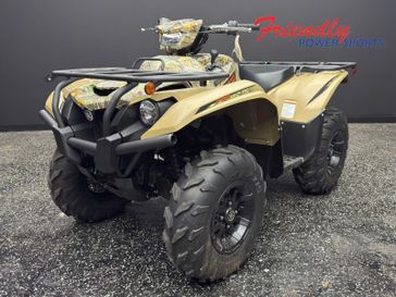New 2027 Yamaha Kodiak 700 EPS 