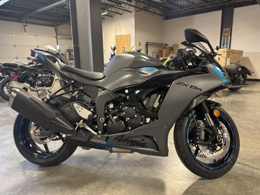2025 Kawasaki NINJA ZX-6R ABS 