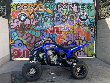 New 2026 Yamaha Raptor 700R 