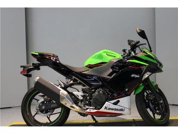 2022 Kawasaki Ninja 400