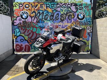 New 2025 BMW R 1300 GS Adventure 