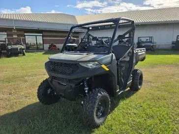 New 2026 Polaris Ranger 1000 EPS 