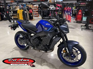New 2026 Yamaha MT-09 