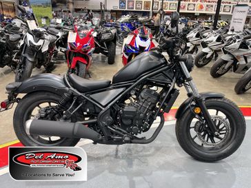 New 2026 Honda REBEL 300 E-CLUTCH 