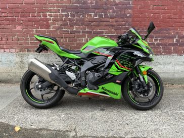 2023 Kawasaki ZX400 NINJA 