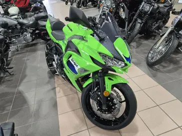 NEW 2026 KAWASAKI NINJA 650 ABS 