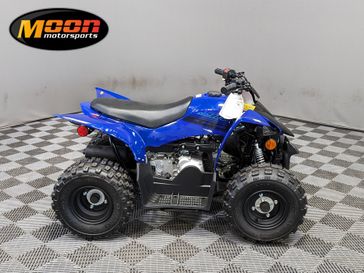 2024 Yamaha YFZ 50 