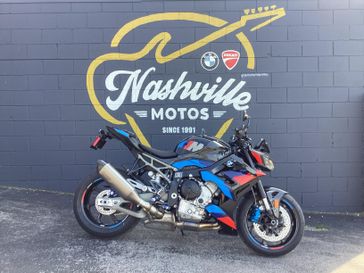 New 2026 BMW M 1000 R 